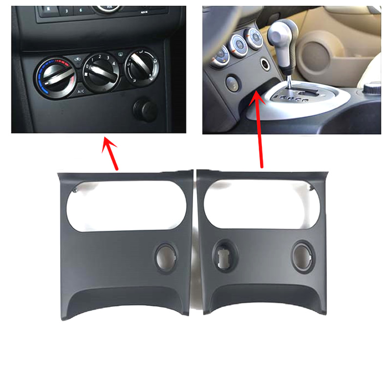 Für NISSAN 2008-2015 QAHAQI CD – Vape Decoration Bewertung und Preis