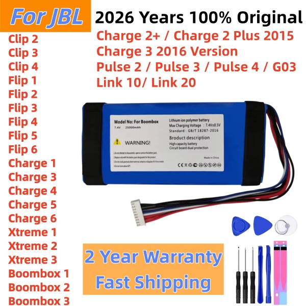 2026 Original-Akku für JBL Xtr – Jbl Speaker Flip 6 Bewertung und Preis